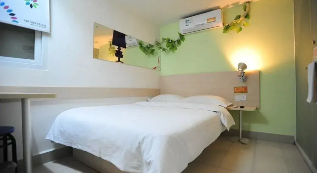 Yi Bai Hotel- Wuhan