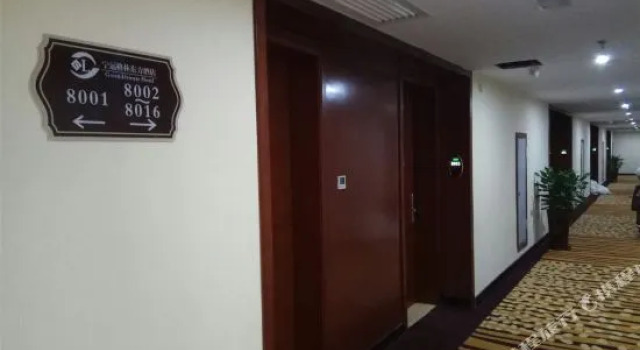 GreenTree Eastern Hotel, Rezervovat Hotel Yongzhou Hunan