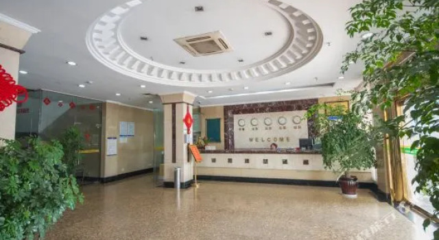 Jingjiang Hotel, Prenota Hotel Taizhou (Jiangsu) Jiangsu