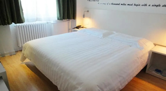 Home Inn (Harbin Convention And Exhibition Center Gongbin Road Subway Station), Varaa Hotelli Xiangfang 