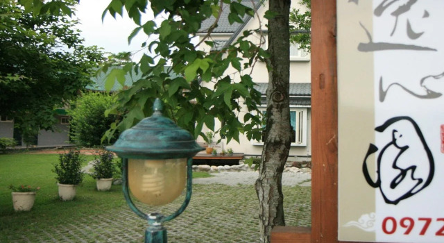 Yishin Garden B&B, Book Bed and Breakfast Hotels in Taitung County with Breakfast, Breakfasts