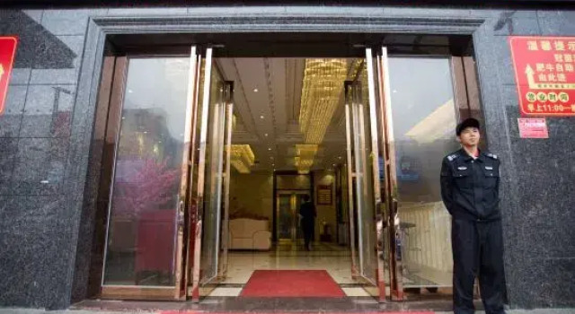 Huazhou Huyanwan Chain Hotel Shangjie Branch, Boek Hotel Hotels in Guangdong met parkeren, Parkeren