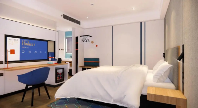 Holiday Inn Express Lanzhou Jianlan by IHG, Book Hotel Qilihe 