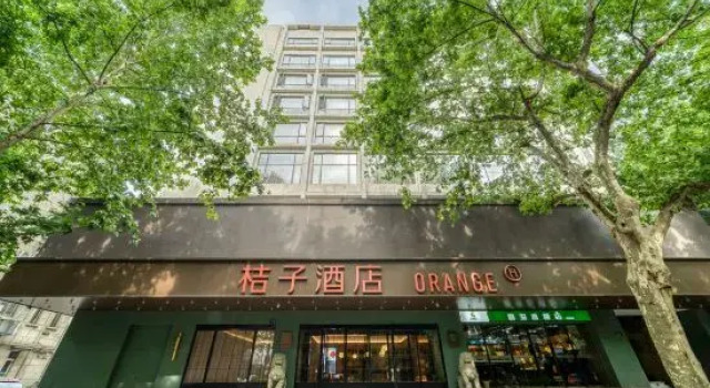 Orange Hotel (Hangzhou West Lake Hubin Branch)