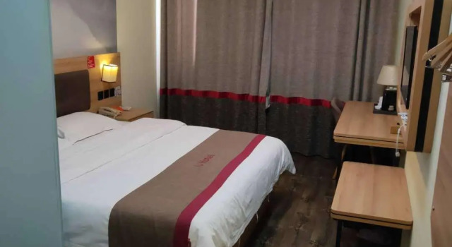 Thank Inn Plus Hotel Jiangsu Lianyungang Donghai County New Bus Station, Buchen Sie Hotel Donghai Jiangsu
