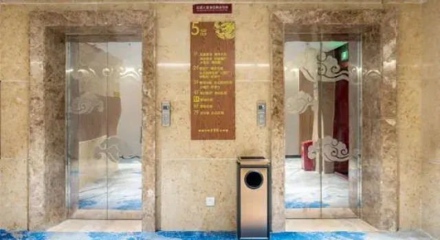 Haitang International Hotel