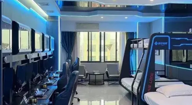 Danzhou Sai Lun esports Hotel, Book Hotel Danzhou Hainan