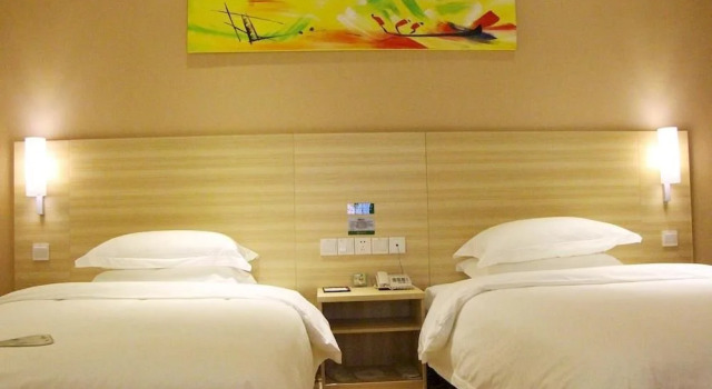 Nanning Qingpingguo Hotel, Rezerwuj Hotel Hotele w Nanning z parkingiem, Parking