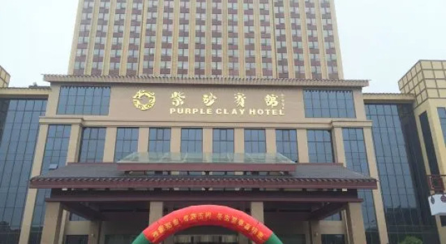 Purple Clay Hotel