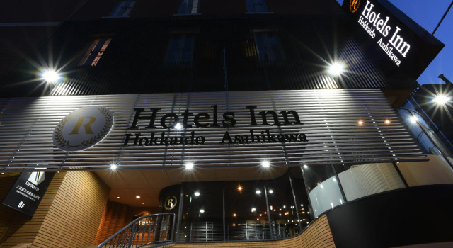 RHotels Inn Hokkaido Asahikawa, Book Hotel Billige hoteller i Asahikawa