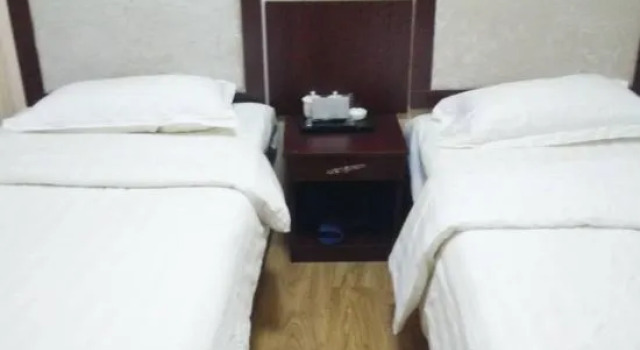 Jinshan Express Hotel, Varaa Hotelli Mudanjiang Heilongjiang