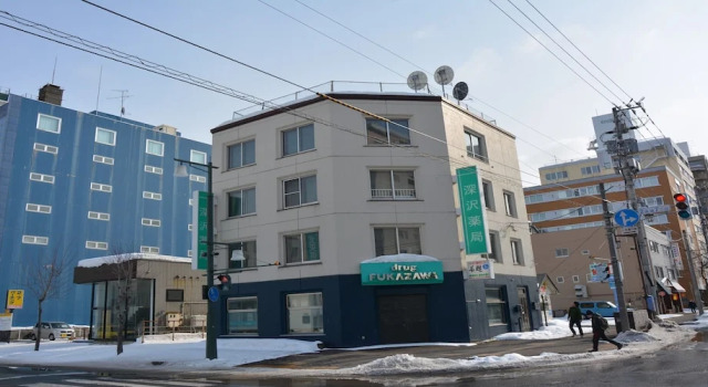 Economy Hotel Upashi