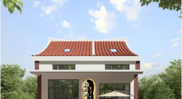Sea of ​​Clouds Bed and Breakfast, Prenota Hotel Putian Monte Fuji