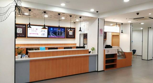 Hanting Hotel Shangnhai Xizang Bei Road Metro Station, Varaa Hotelli Zhabei 