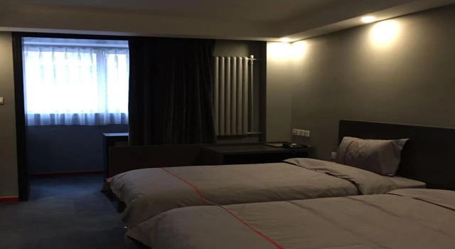 Jia bao Hotel Bei Jing, Book Hotel Hoteller i Beijing Province med parkering, Parkering