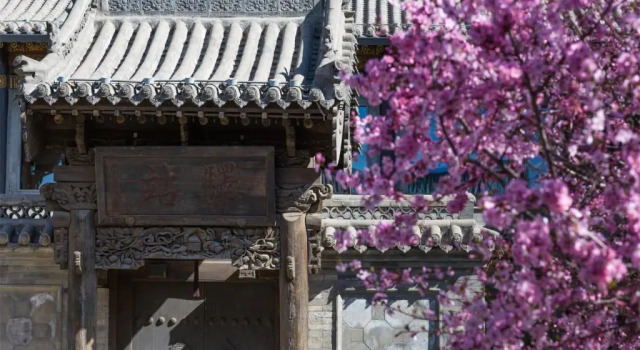 Datong Yunzhong Inn, Book Hotel Hoteller i Datong med parkering, nær Shanhua Ancient Monastery, Parkering