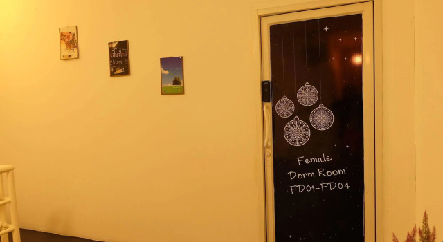 Finlay House - Hostel