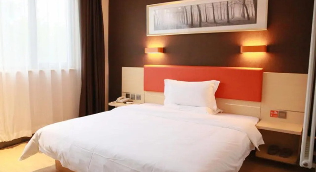 Номер Standard 7Days Premium Beijing Dongba Branch