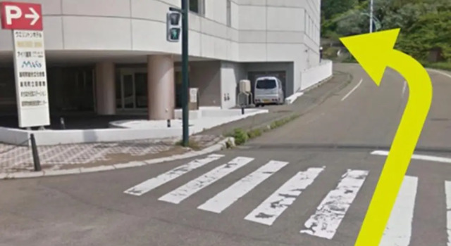 Urakawa Wellington Hotel - Vacation STAY 73610v, Book Hotel Hoteller i Urakawa med parkering, Parkering