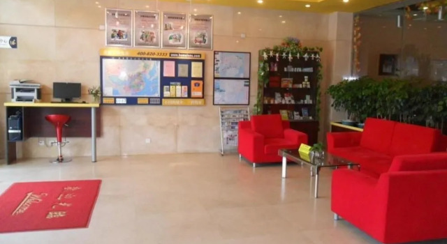 Home Inn Xiamen SM City Plaza