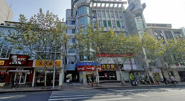 Hanting Hotel Shanghai North Sichuan Road Center, Varaa Hotelli Hongkou 