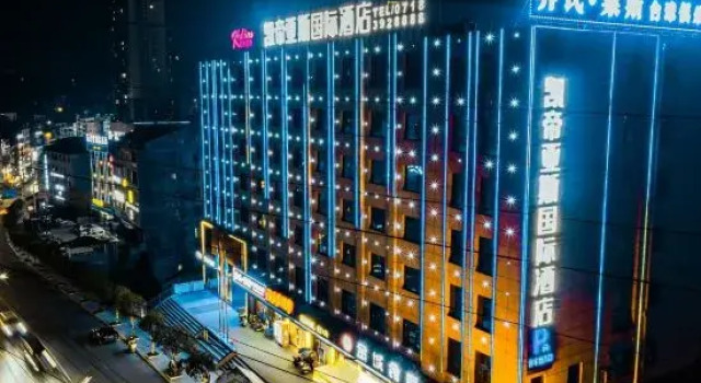 Jianshi Kaidiyas International Hotel, Prenota Hotel Enshi Prefecture Cina