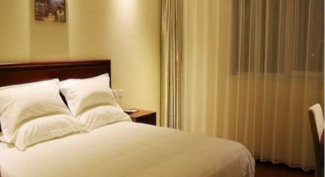 GreenTree Inn Beijing Chaoyang District Xizhihe Coking Plant Subway Station Express Hotel, Book Hotel Hoteller i Beijing Province med parkering, Parkering