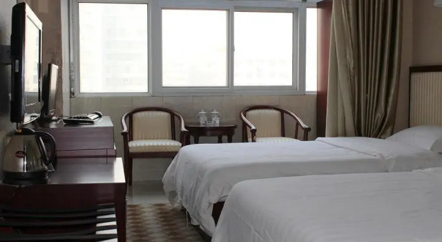 Lu She Hotel - Beijing, Book Hotel Hoteller i Beijing Province med parkering, Parkering