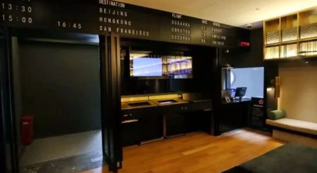 CitiGO HOTEL Nanluoguxiang Beijing, Rezerwuj Hotel Hotele 3-gwiazdkowe w Pekin, 3*