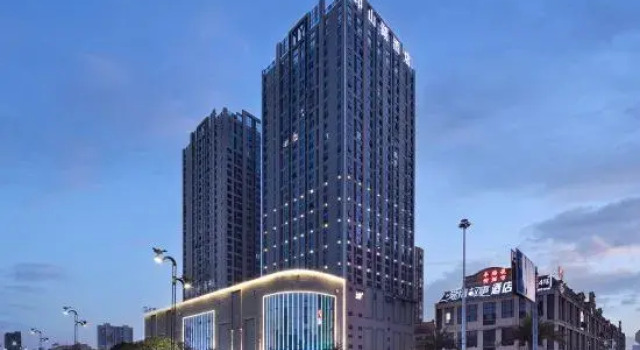 Yinshan Lake Hotel, Boek Hotel Yongzhou Hunan
