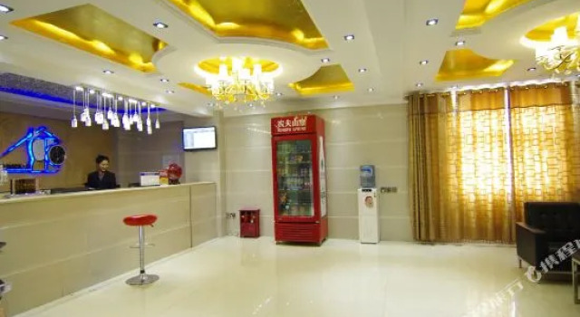 Boke Fashion Hotel (Zhoukou Ophthalmology Hospital), Prenota Hotel Zhoukou Henan