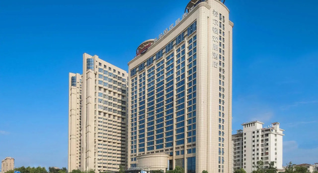 Hampton by Hilton Huai'an Jingkai, Boek Hotel 4-sterren hotels in Qingjiangpu, 4*