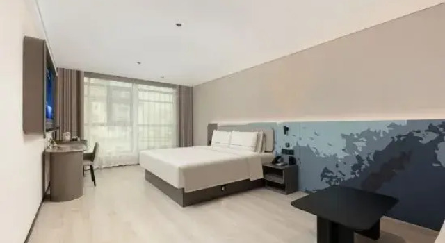Люкс Superior Atour Light Hotel Wuhan Jianghan Road Xunlimen Subway Station