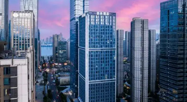 Atour Hotel Changsha Financial Center Chazishan Road, Забронировать Отель Юлу Чанша