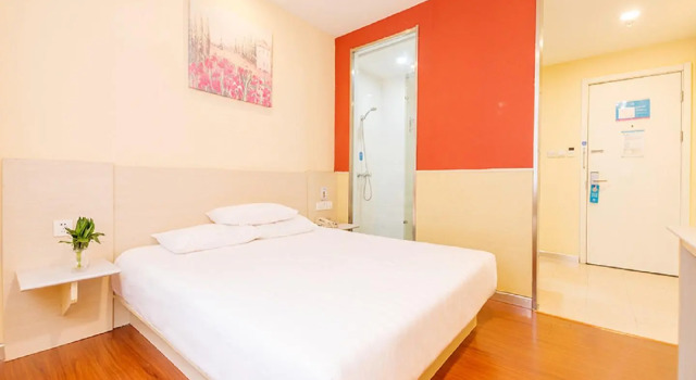 Elan Inn Suqian Suning Plaza Hotel, Prenota Hotel Suqian Jiangsu
