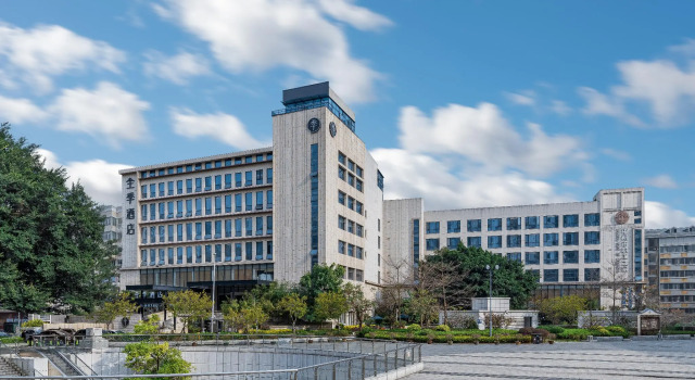 Люкс Дуплекс Ji Hotel Fuzhou Shangxiahang