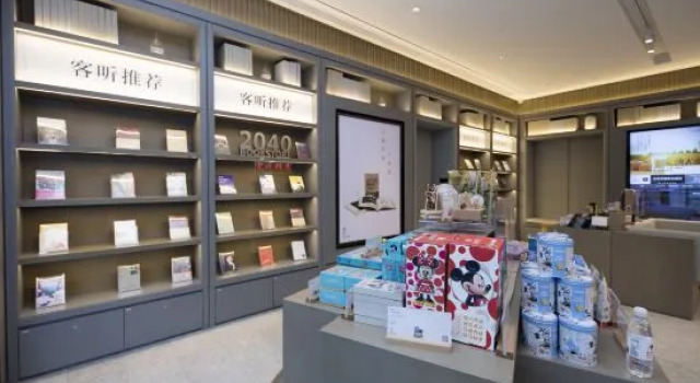 Ji Hotel Jinan East Railway Station, Prenota Hotel Hotel a Shandong con parcheggio, Parcheggio