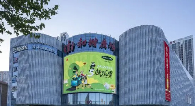 Lanfeng Hotel (Qingdao North Station), Забронировать Отель Циндао 