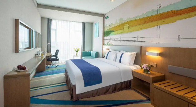Двухместный номер Superior Holiday Inn Express Hangzhou East Station by IHG
