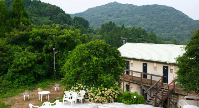 Moomin Papa, Boek Hotel Hotels in Tokai met parkeren, Parkeren