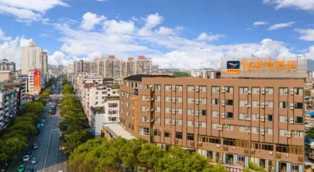Yeste Hotel (Guilin Two Rivers Four Lakes Yushan Park)