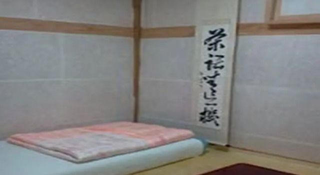 Двухместный номер Standard Namhyundang Hanok