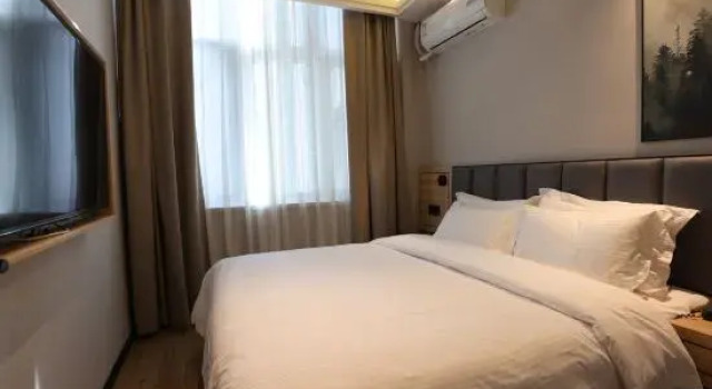 Люкс Superior GreenTree Inn Express Hotel (Shanghai Baoshan Station)
