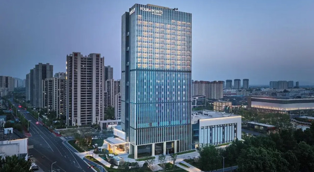 Four Points By Sheraton Rizhao, Đặt Khách sạn Rizhao Sơn Đông