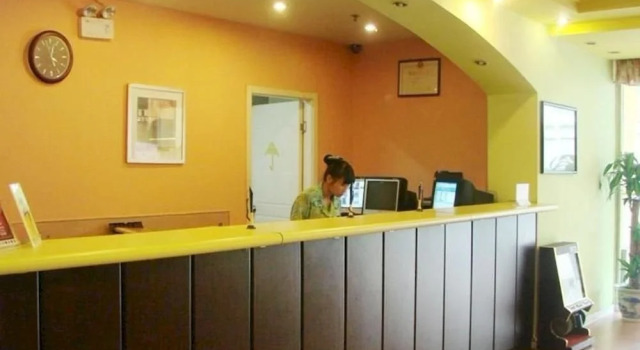 Home Inn Guiyang Cinanmen, Buchen Sie Hotel Yunyan Guiyang, in der Nähe von Modern Capital
