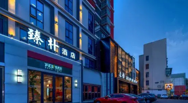 Zhenpu E-sports Hotel (Zhongjing Ave Fanli Rd, Nanyang), Book Hotel Nanyang Henan