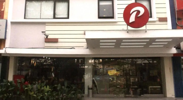 dprimahotel Airport Jakarta 1, 预订 酒店 当格浪 万丹