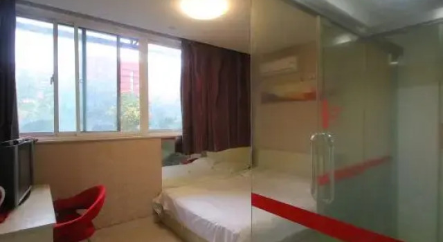 Stars 99 Hotel (Shanghai University of Finance and Economics)