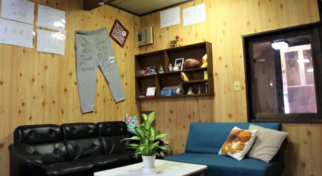Lodge Oakland, Boek Pension Shinano 