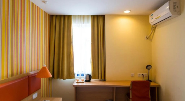 Home Inn Shanghai Songjiang Sijin Metro Station, Varaa Hotelli Xuhui 